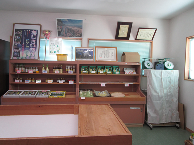 ほずみの郷加工直売所