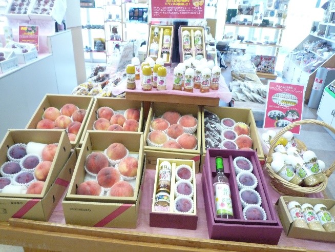 総合交流ターミナル（ハッピーパーク）で販売されている特産物