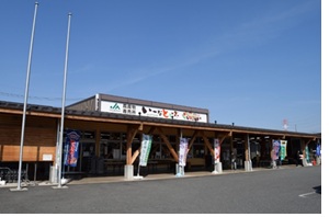 いーなとうぶ竜王の外観