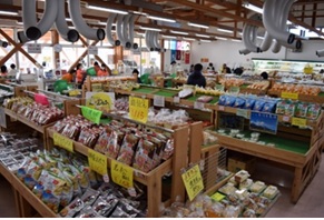 いーなとうぶ竜王の店内