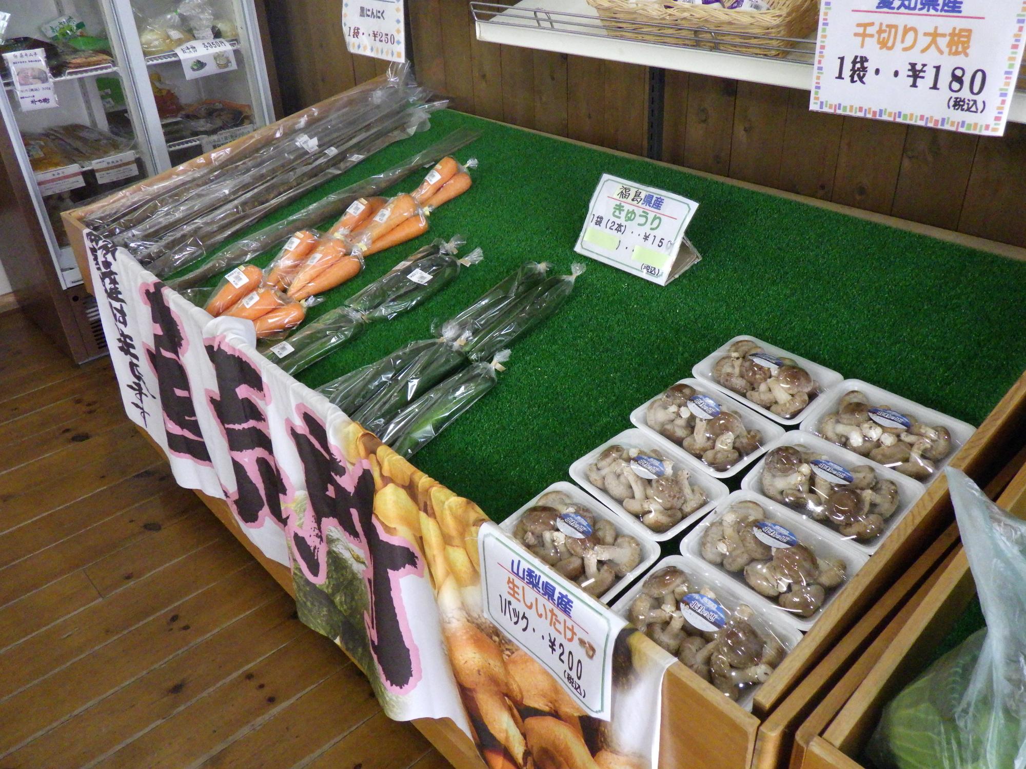 かすがい農産物直売所の店内の様子