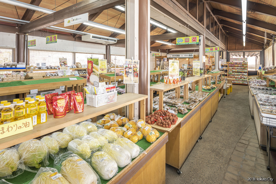 道の駅南きよさとの内観