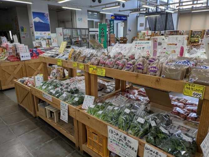 道の駅にらさき