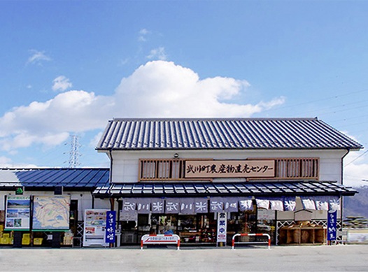 武川町農産物直売センターの外観