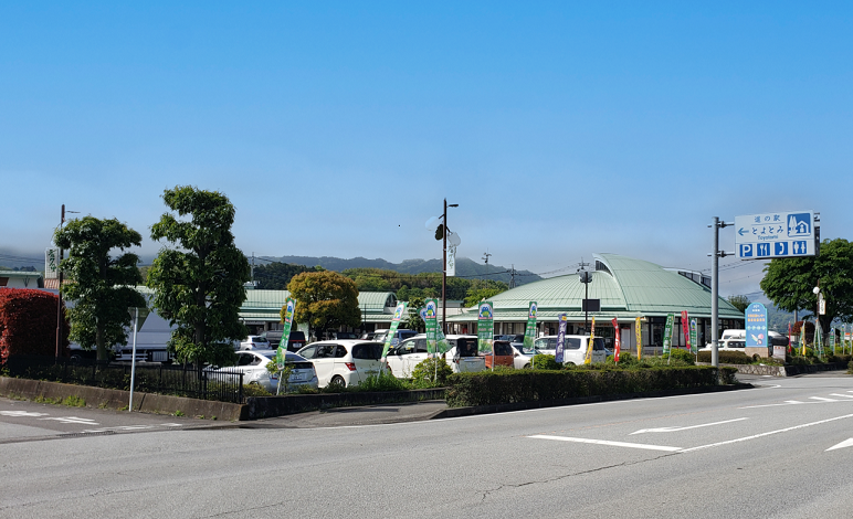 道の駅とよとみの外観