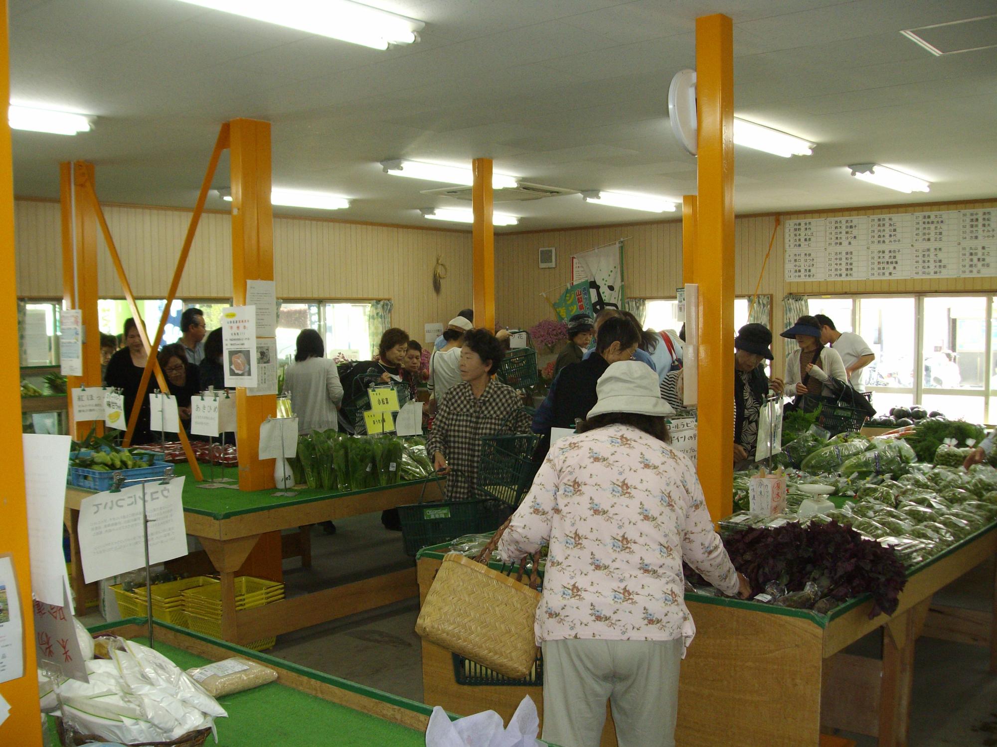 穫れたてLand山城の店内の様子